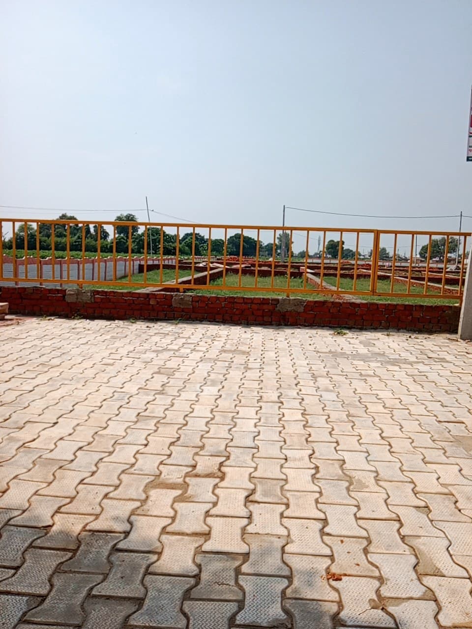 Plot photo 1
