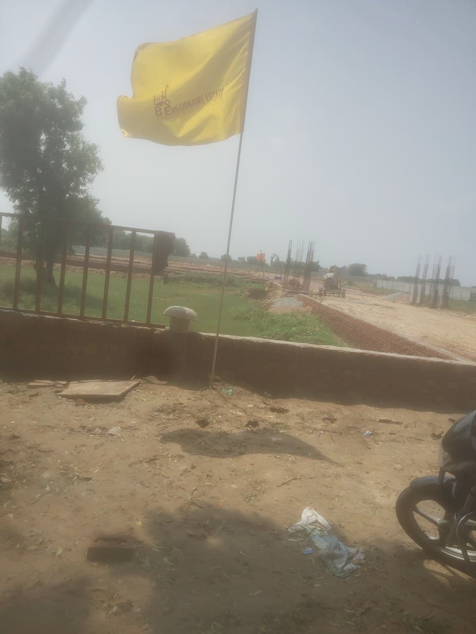 Plot photo 1