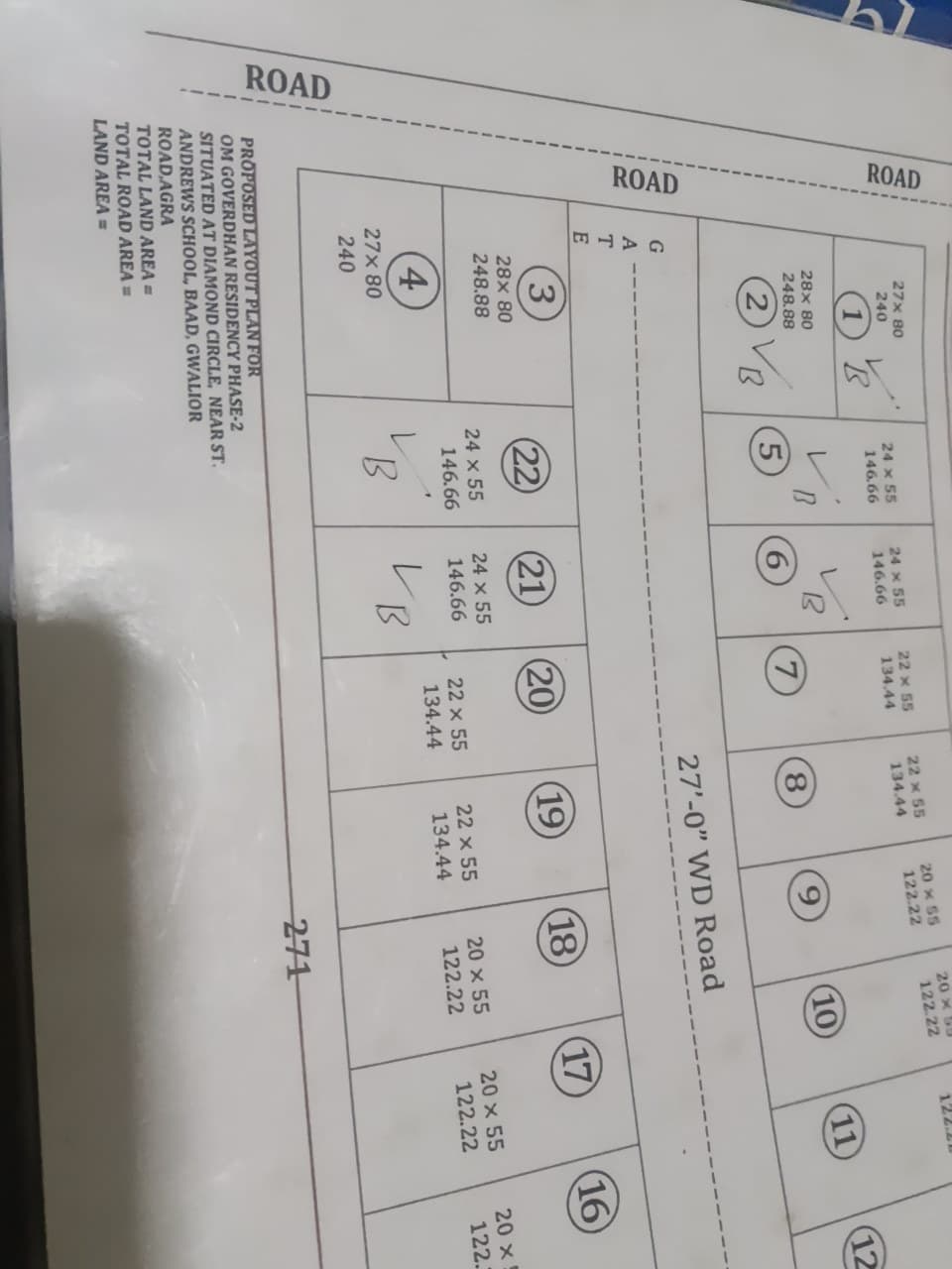 Plot, Govardhan dham photo 1