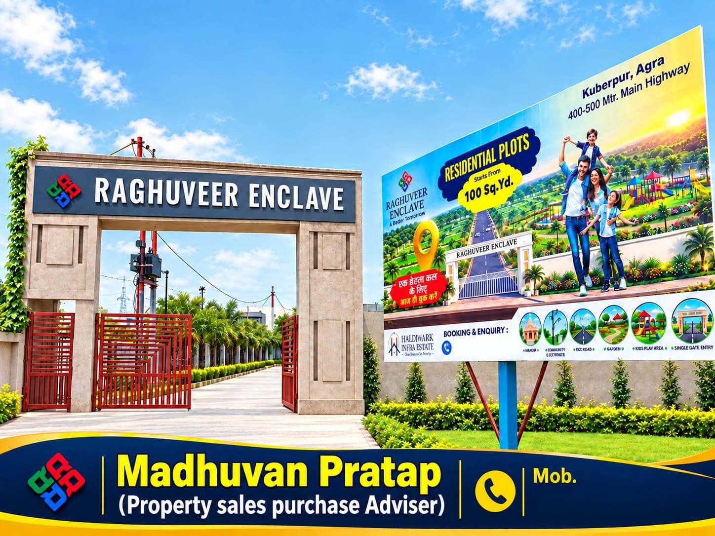 Plot, Raghuveer Inclave photo 1