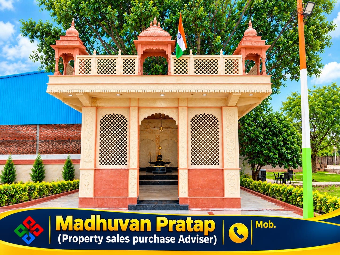 Plot, Raghuveer Inclave photo 4